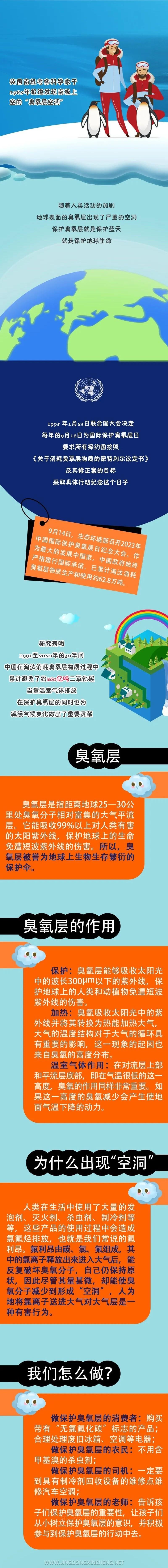 新图.jpg