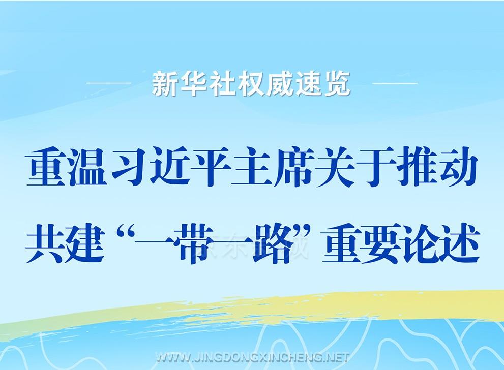 头条_副本1.jpg