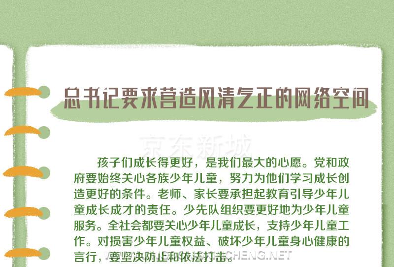 1.1_副本.jpg 1.1_副本.jpg
