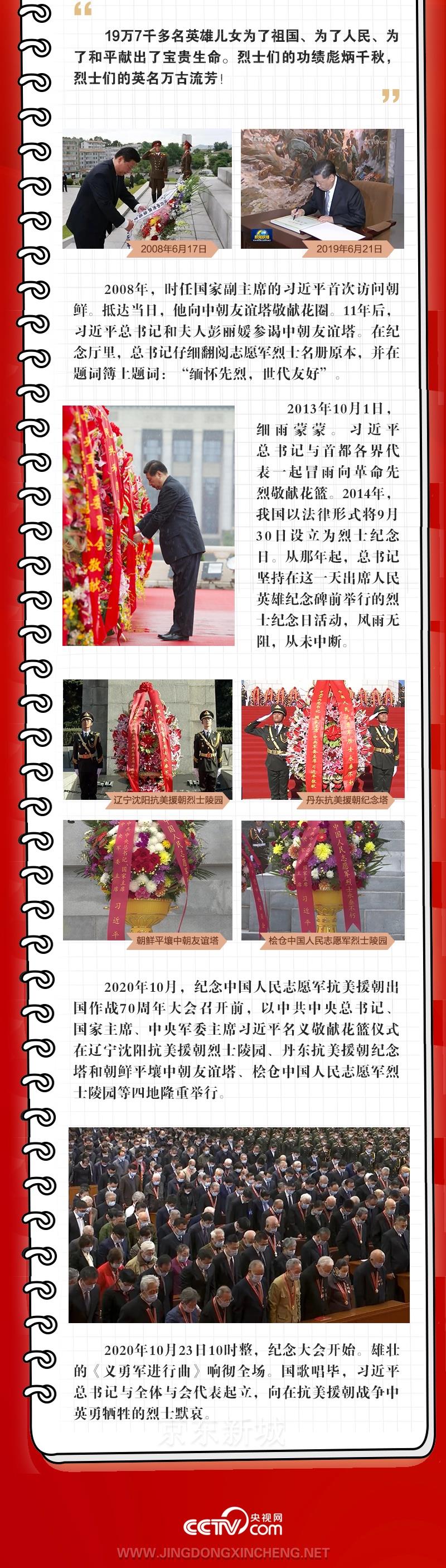 1.1_副本2.jpg