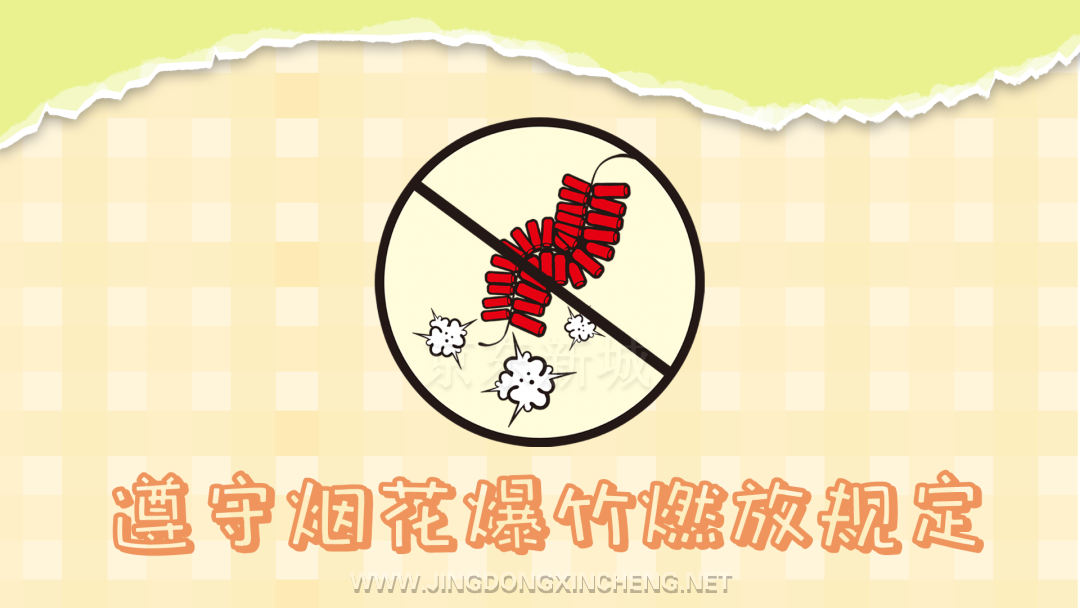 3.10.png 3.10.png