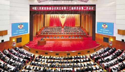 政協2.png 政協2.png