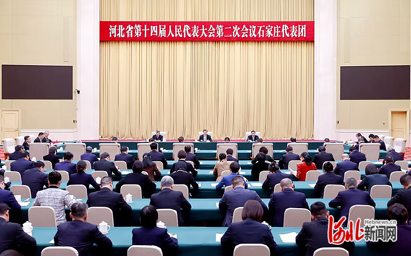 HEBEI .JPG HEBEI .JPG