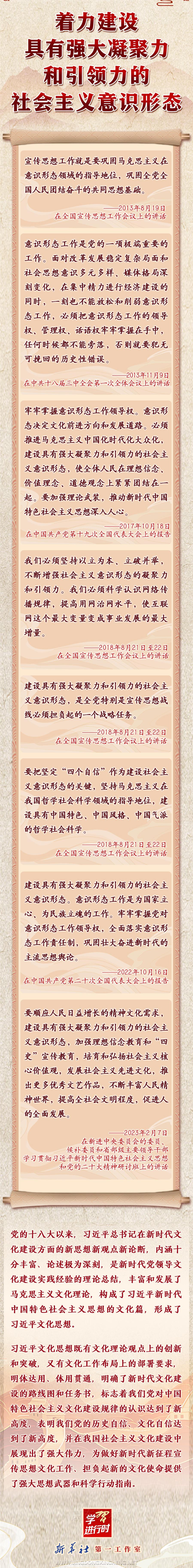 2_副本2.jpg