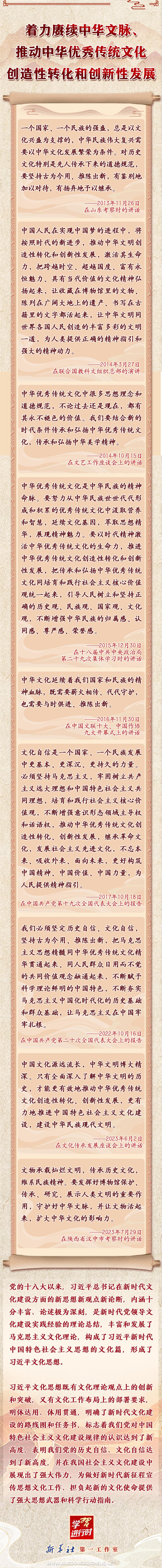 3_副本.2.jpg
