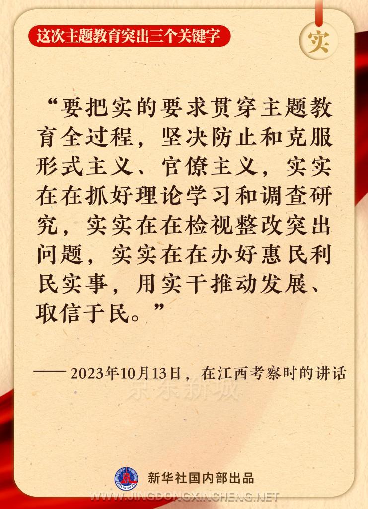 2.10.jpg