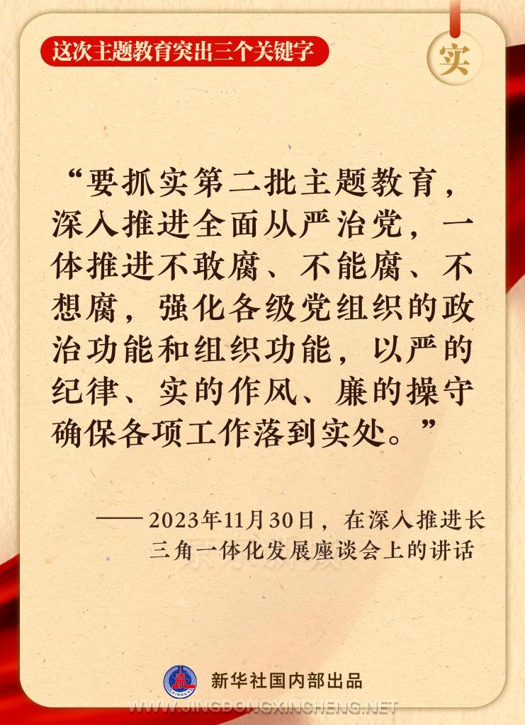 2.11.jpg