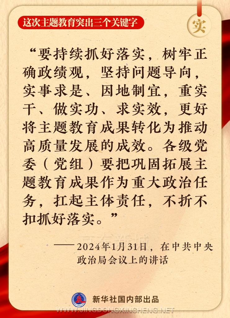 2.12.jpg