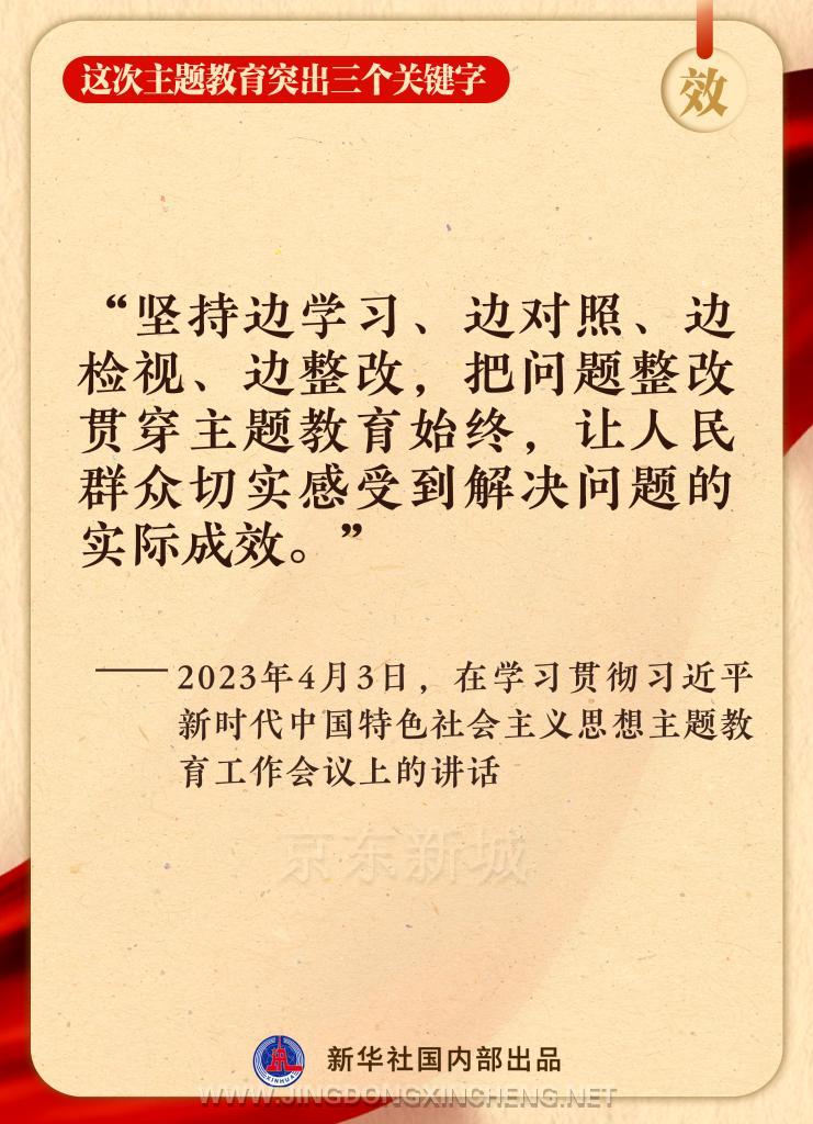 2.14.jpg