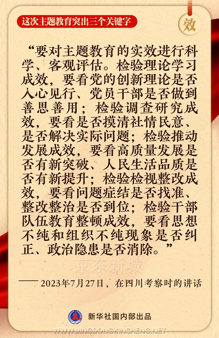 2.16.jpg