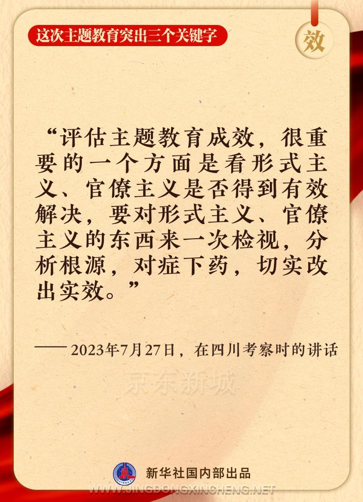 2.17.jpg