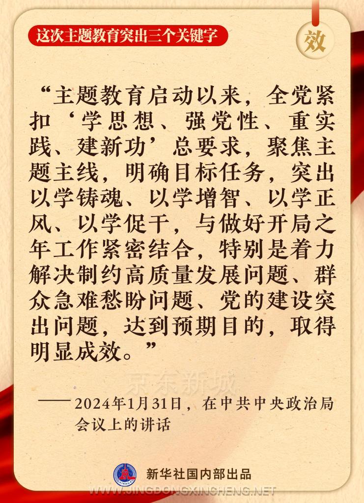 2.18.jpg