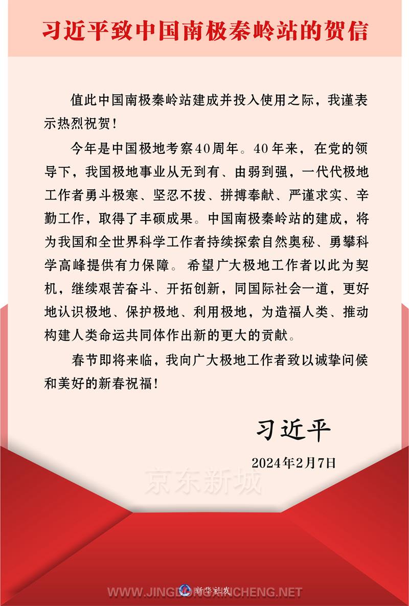 秦岭.jpg 秦岭.jpg