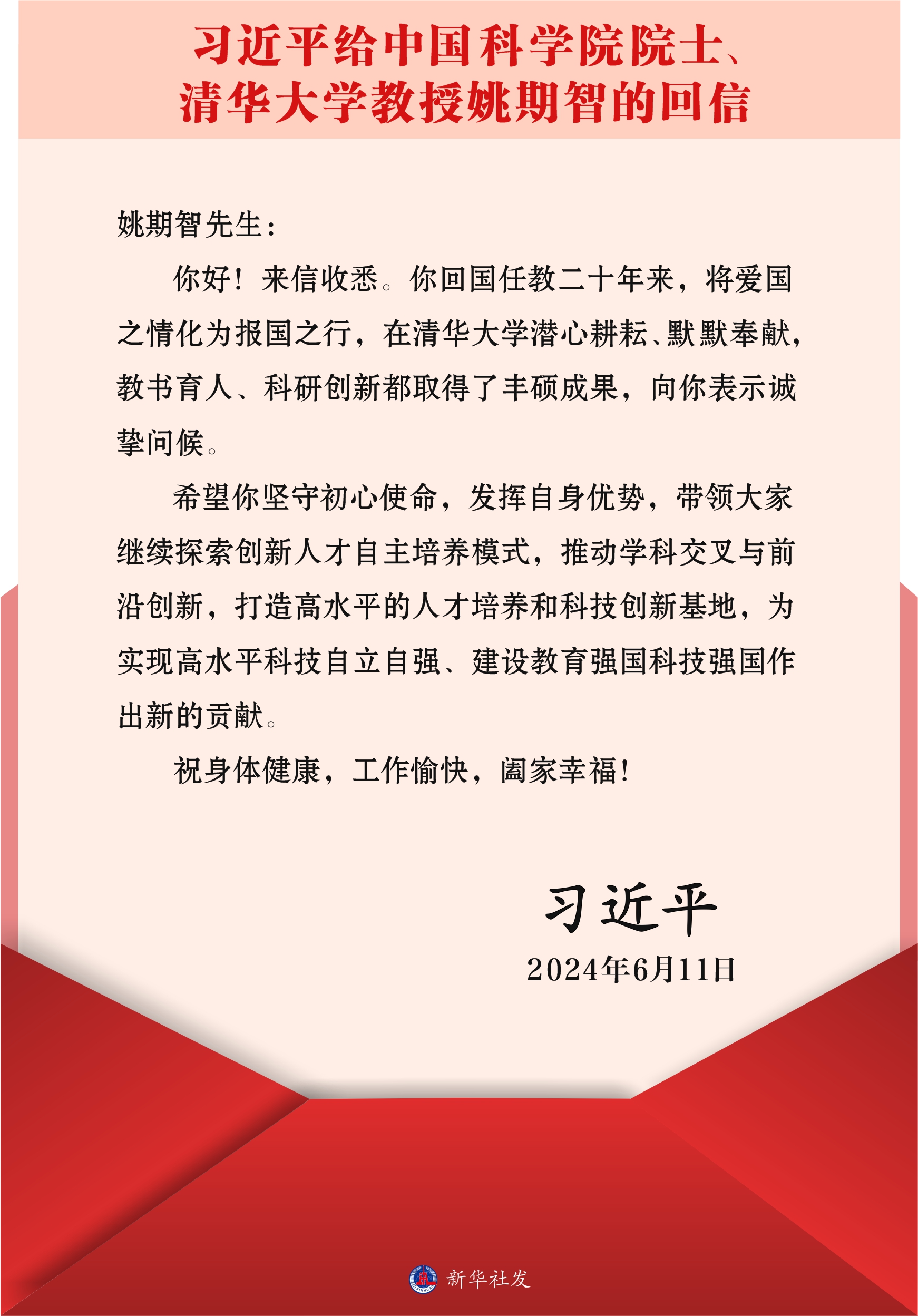 20.JPG 20.JPG