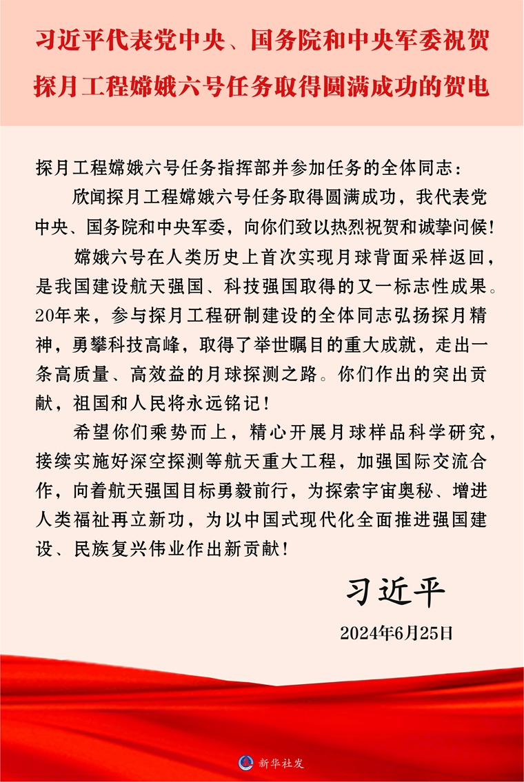 14.JPG 14.JPG