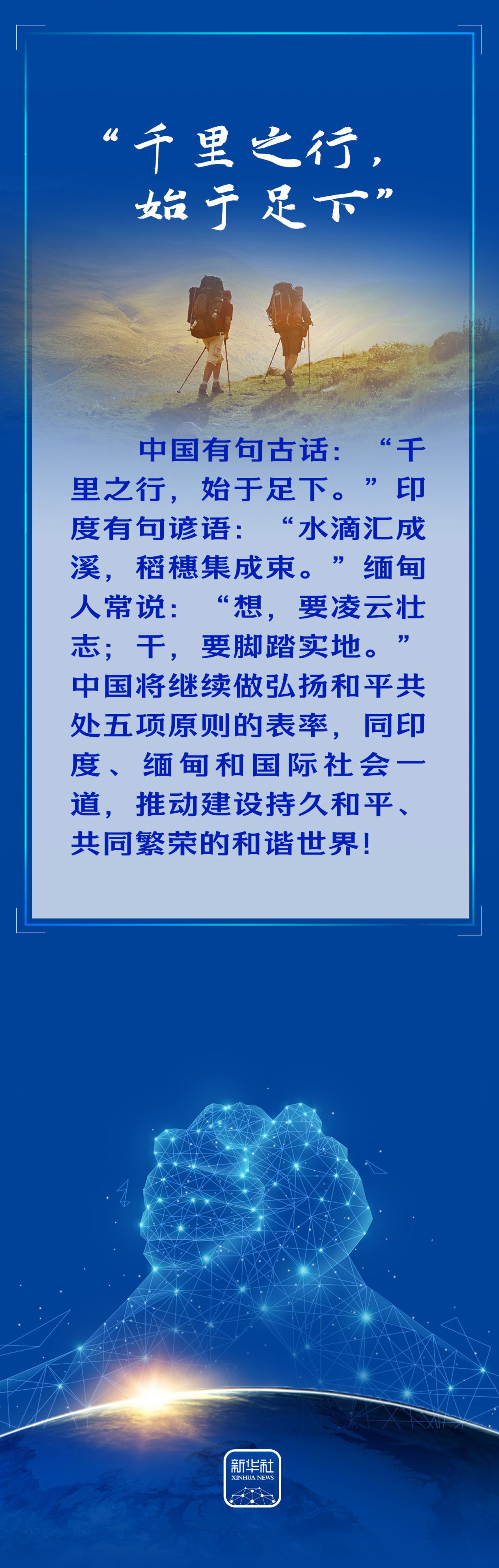 16.JPG