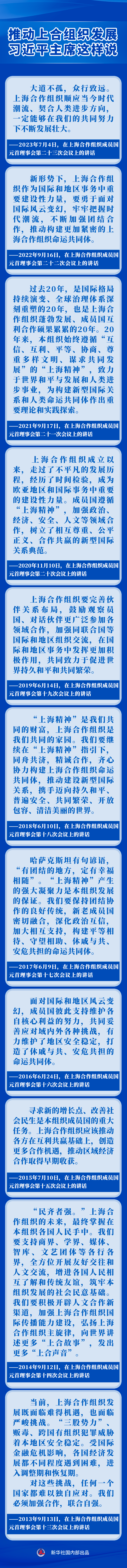 19.JPG