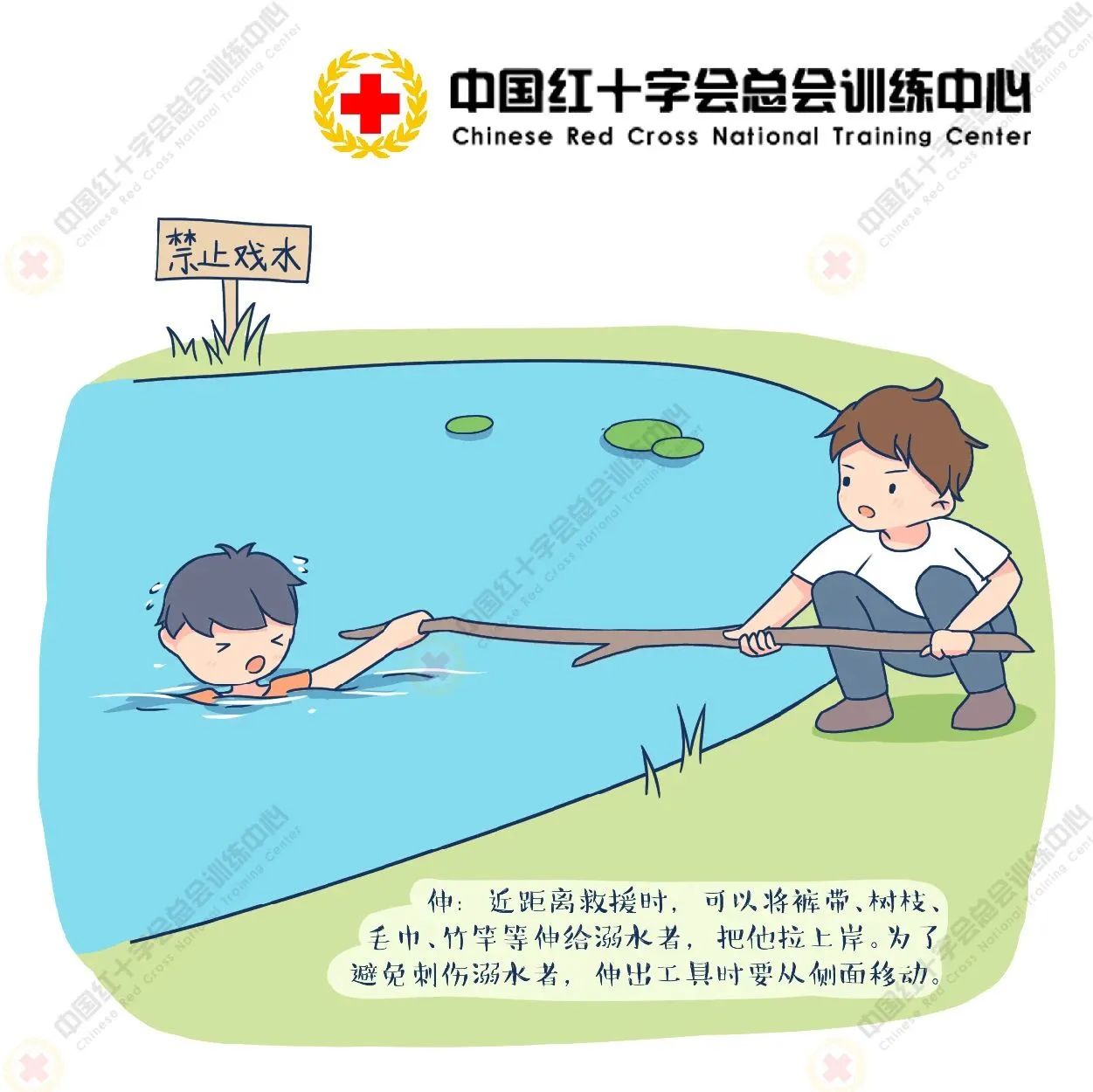 3.JPG 3.JPG