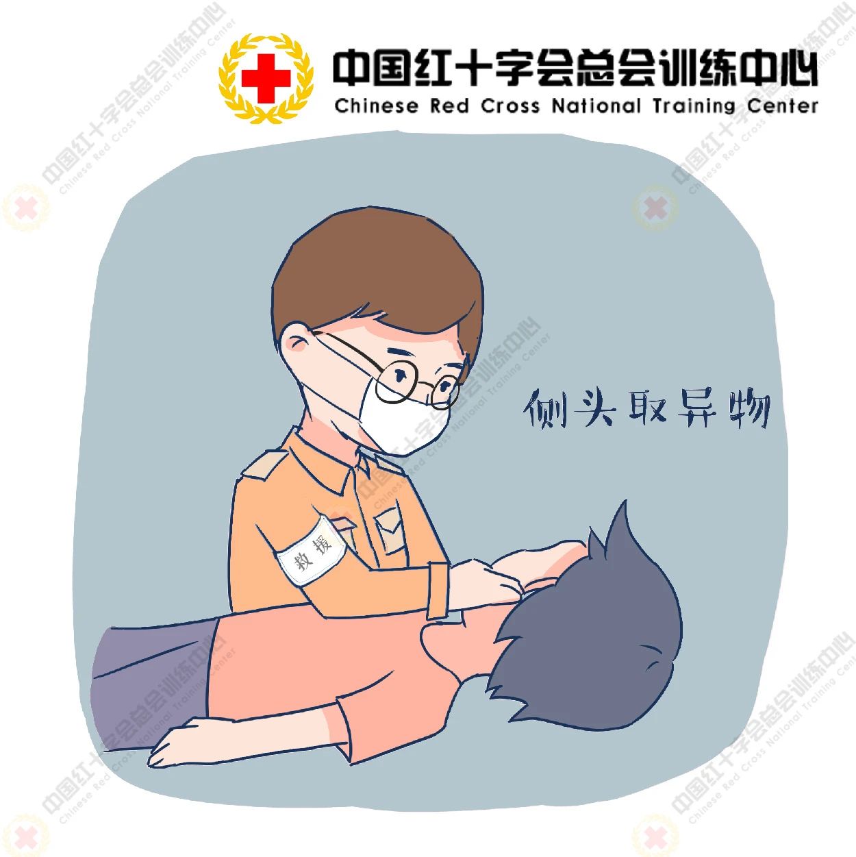 5.JPG 5.JPG