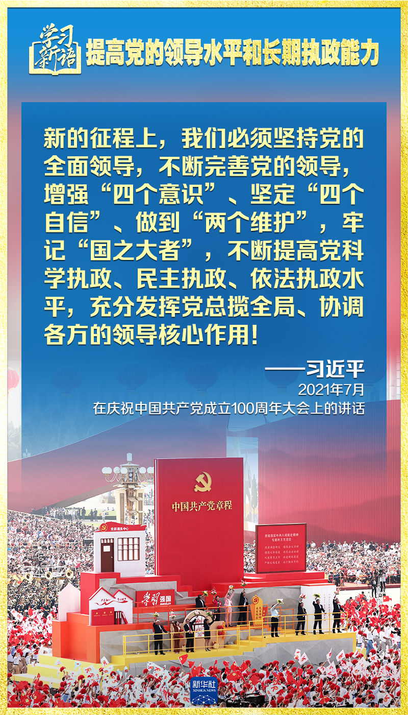 6.JPG
