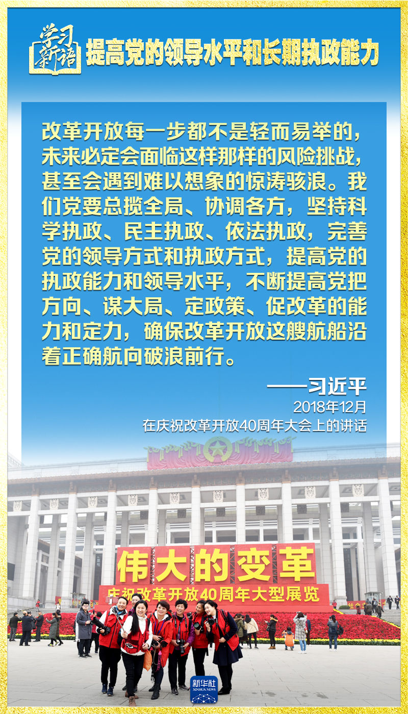10.JPG