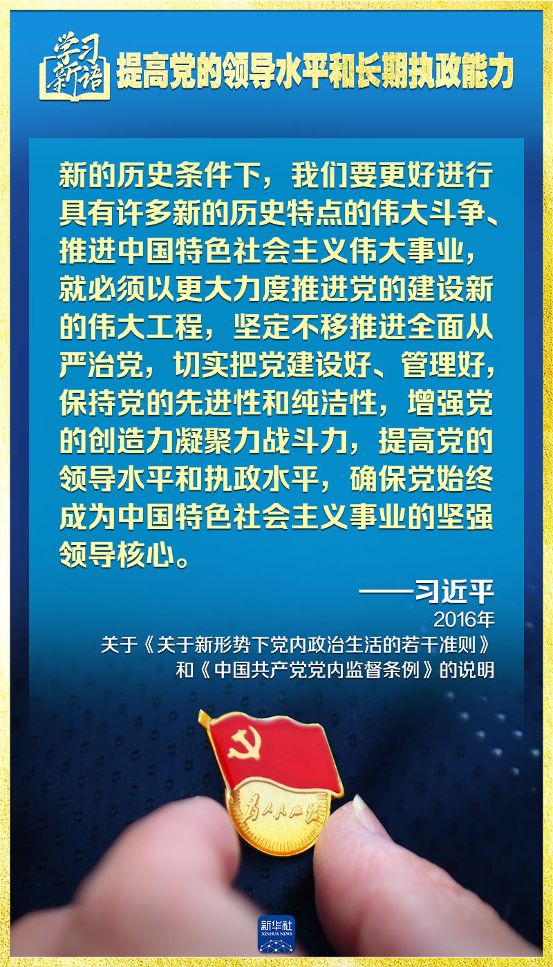 12.JPG