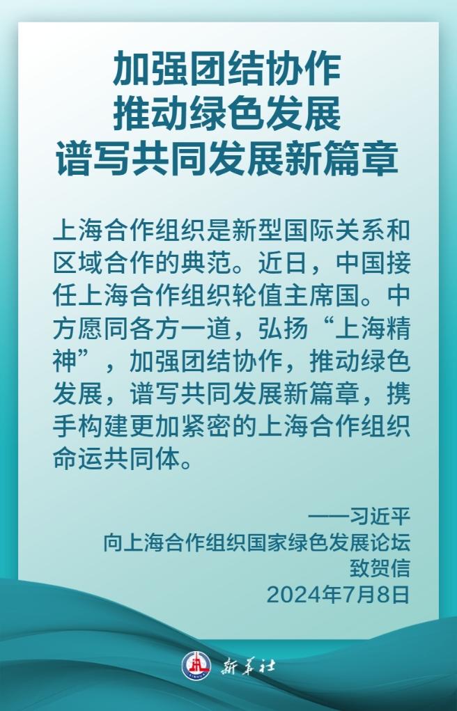 14.JPG 14.JPG