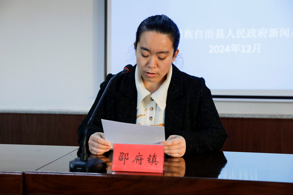 邵府鎮2.JPG