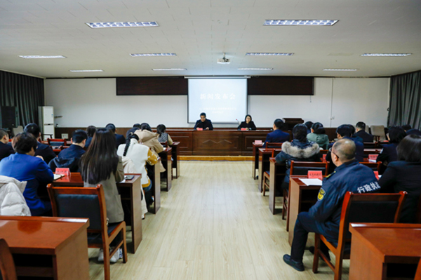 衛健局1.JPG