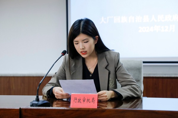 行政審批局2.JPG
