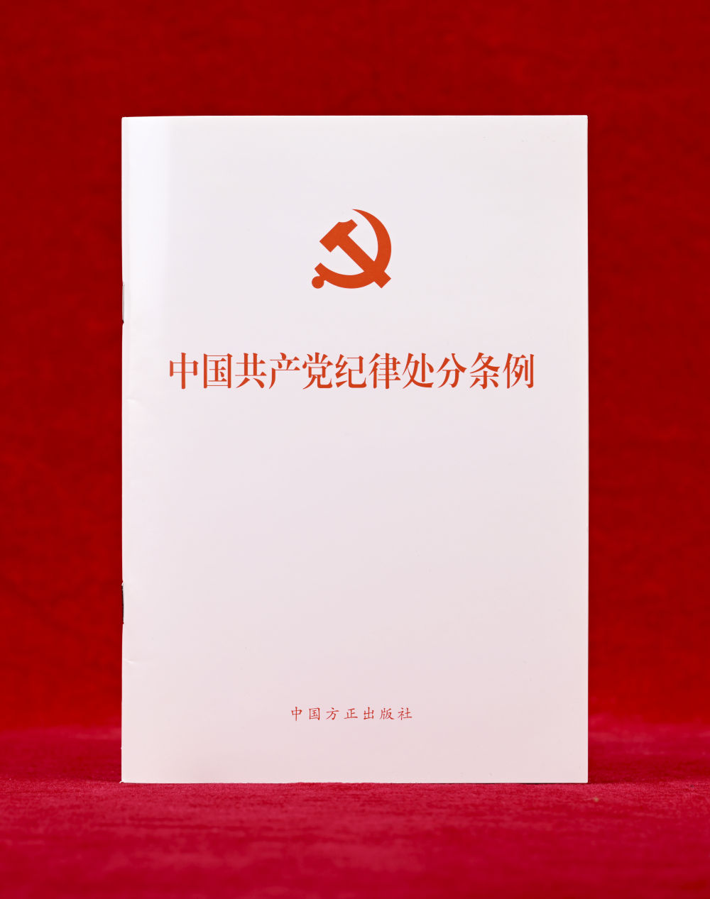 2.JPG 2.JPG