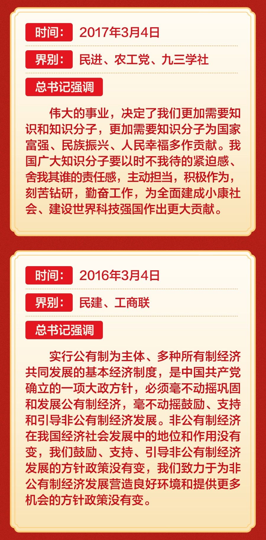 0.JPG