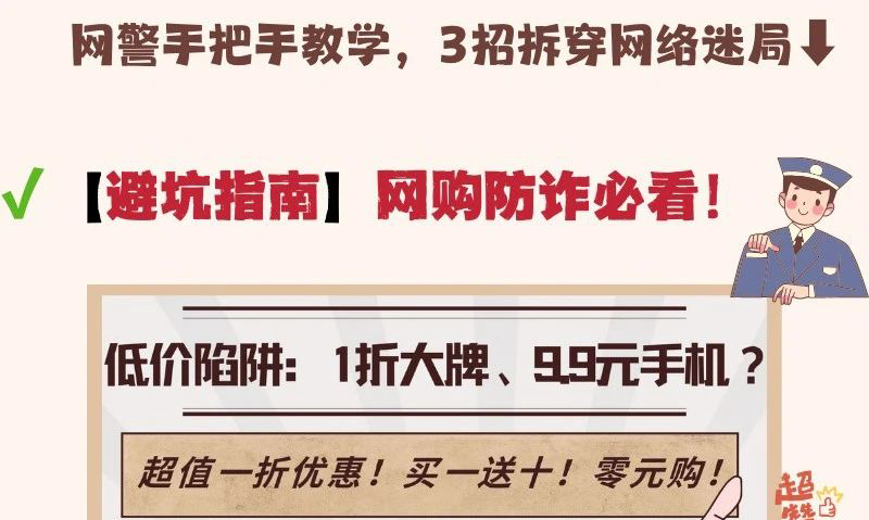 0.JPG