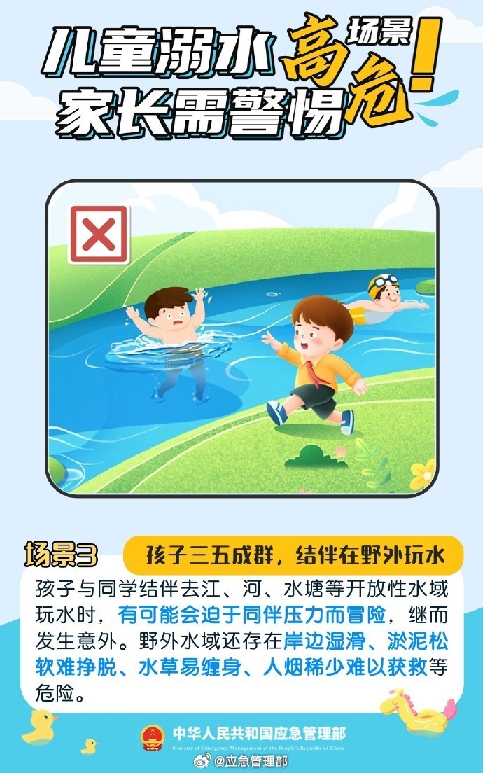 2.JPG