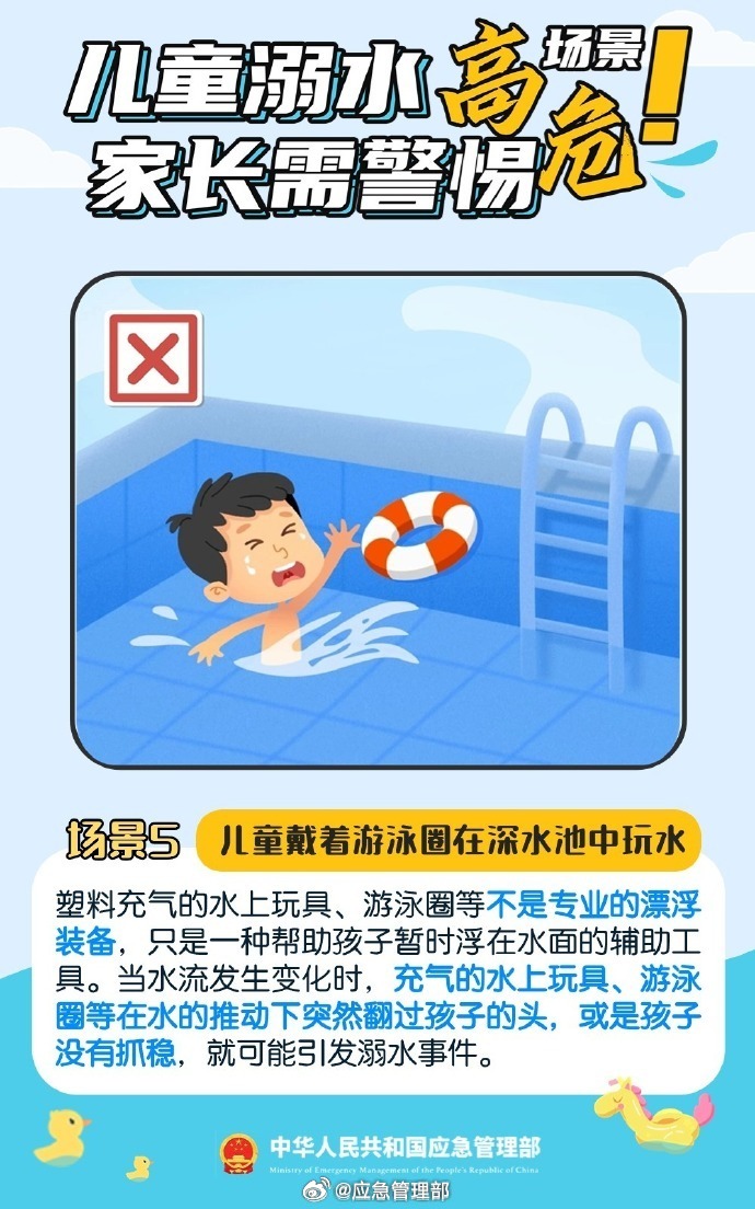 4.JPG