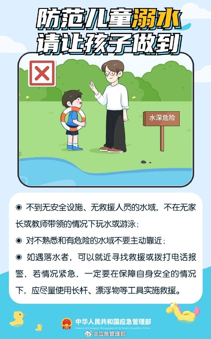 8.JPG