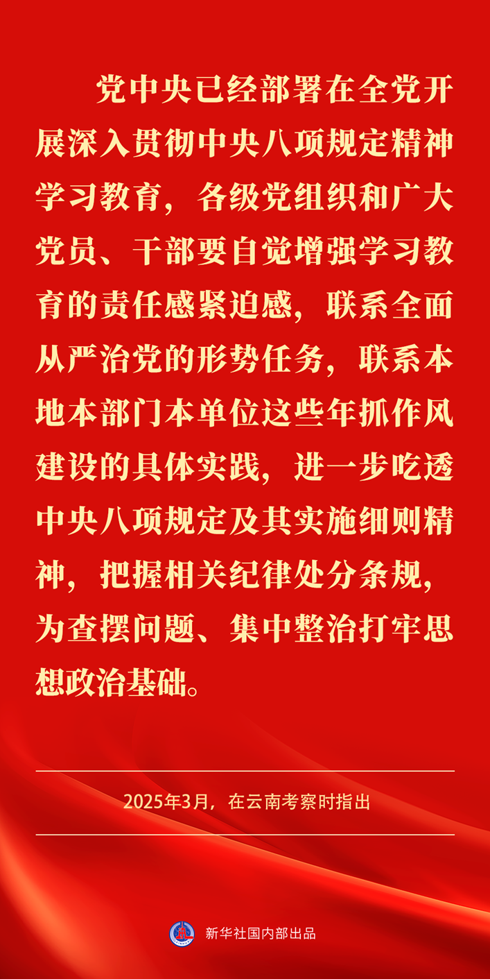 15.JPG