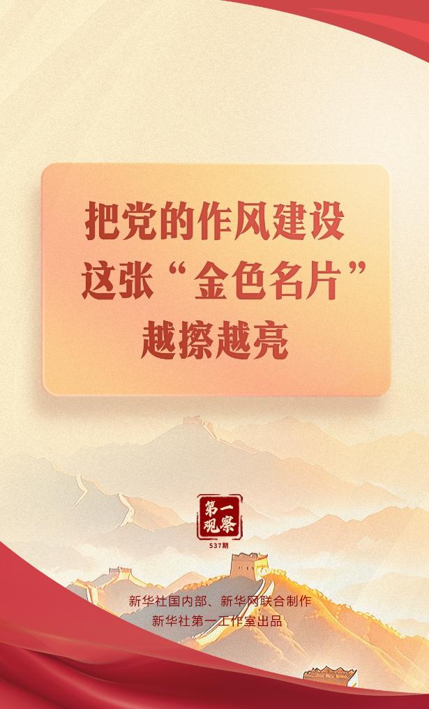 0.JPG