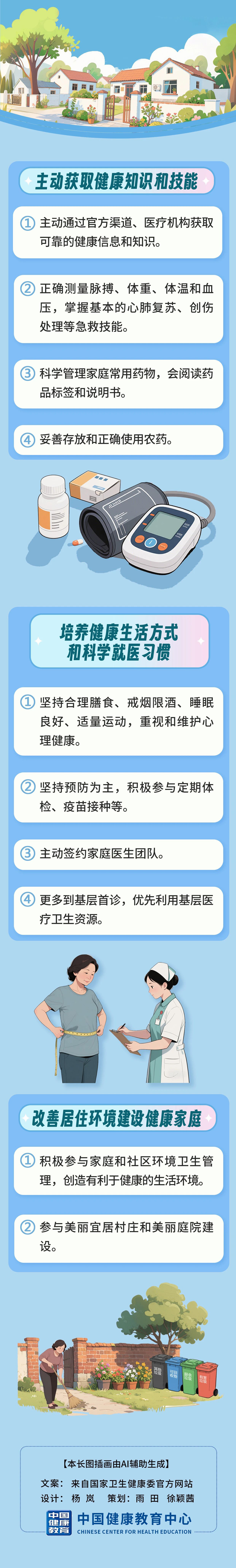 1.JPG
