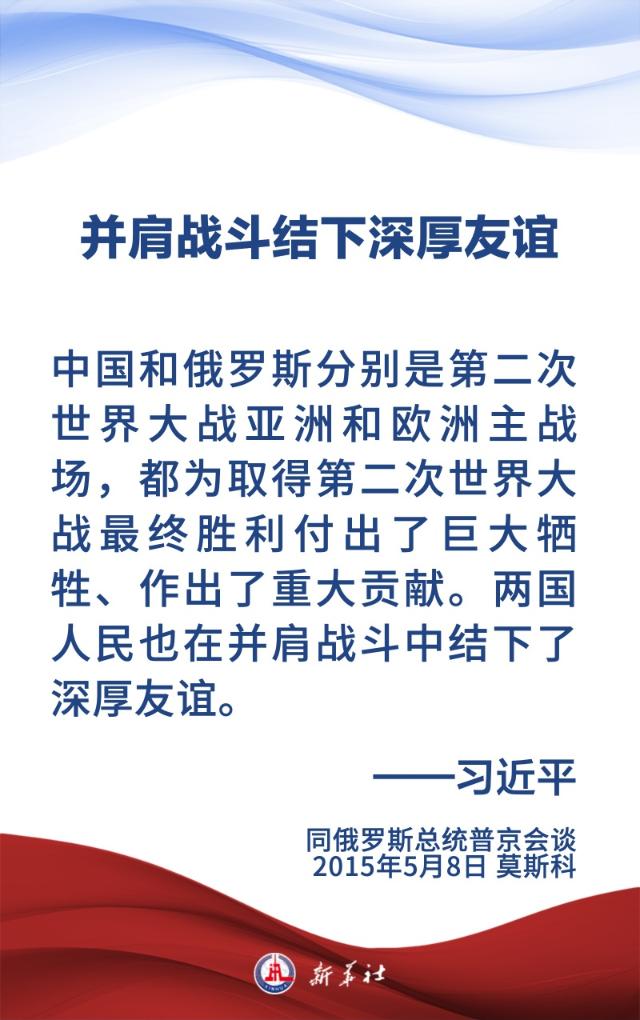10.JPG 10.JPG