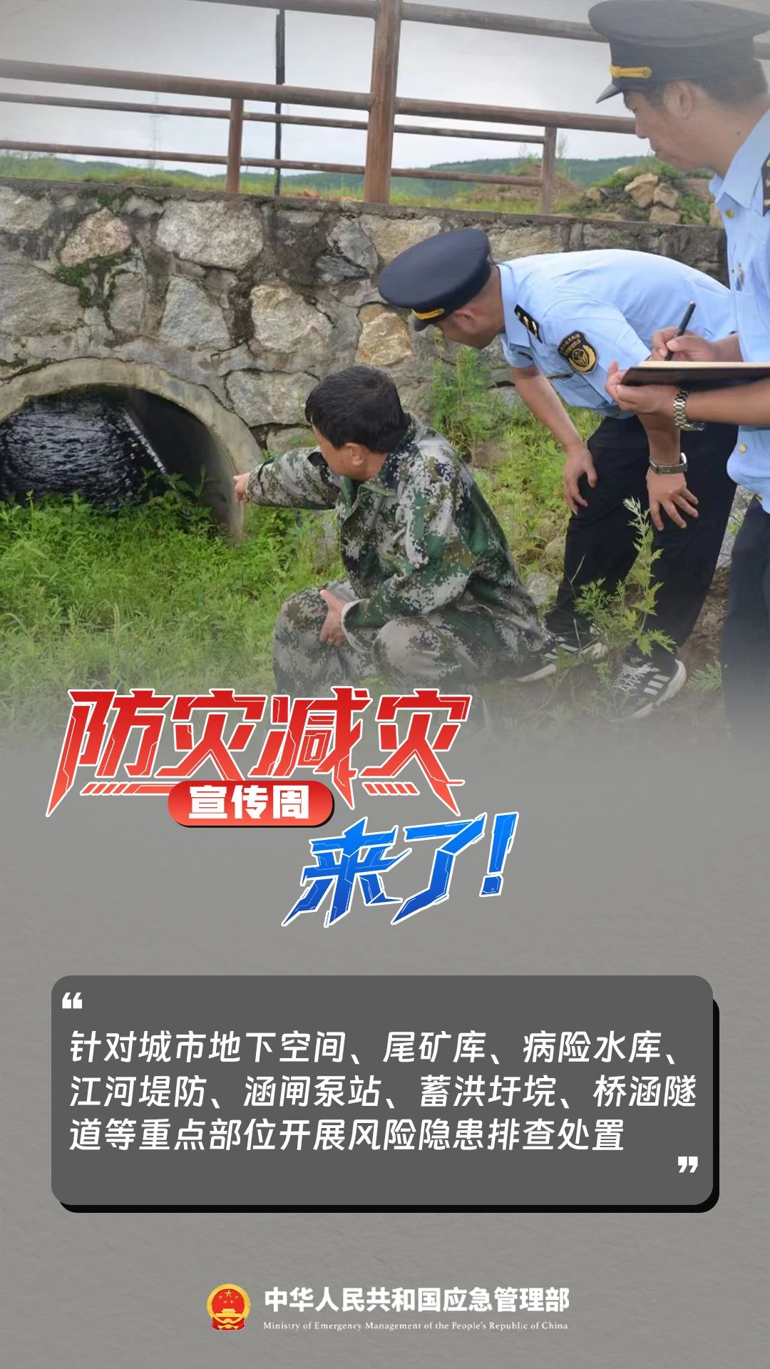 7.JPG