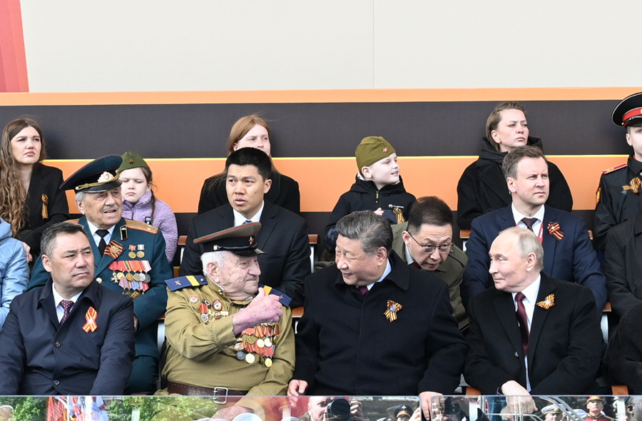 4.JPG 4.JPG