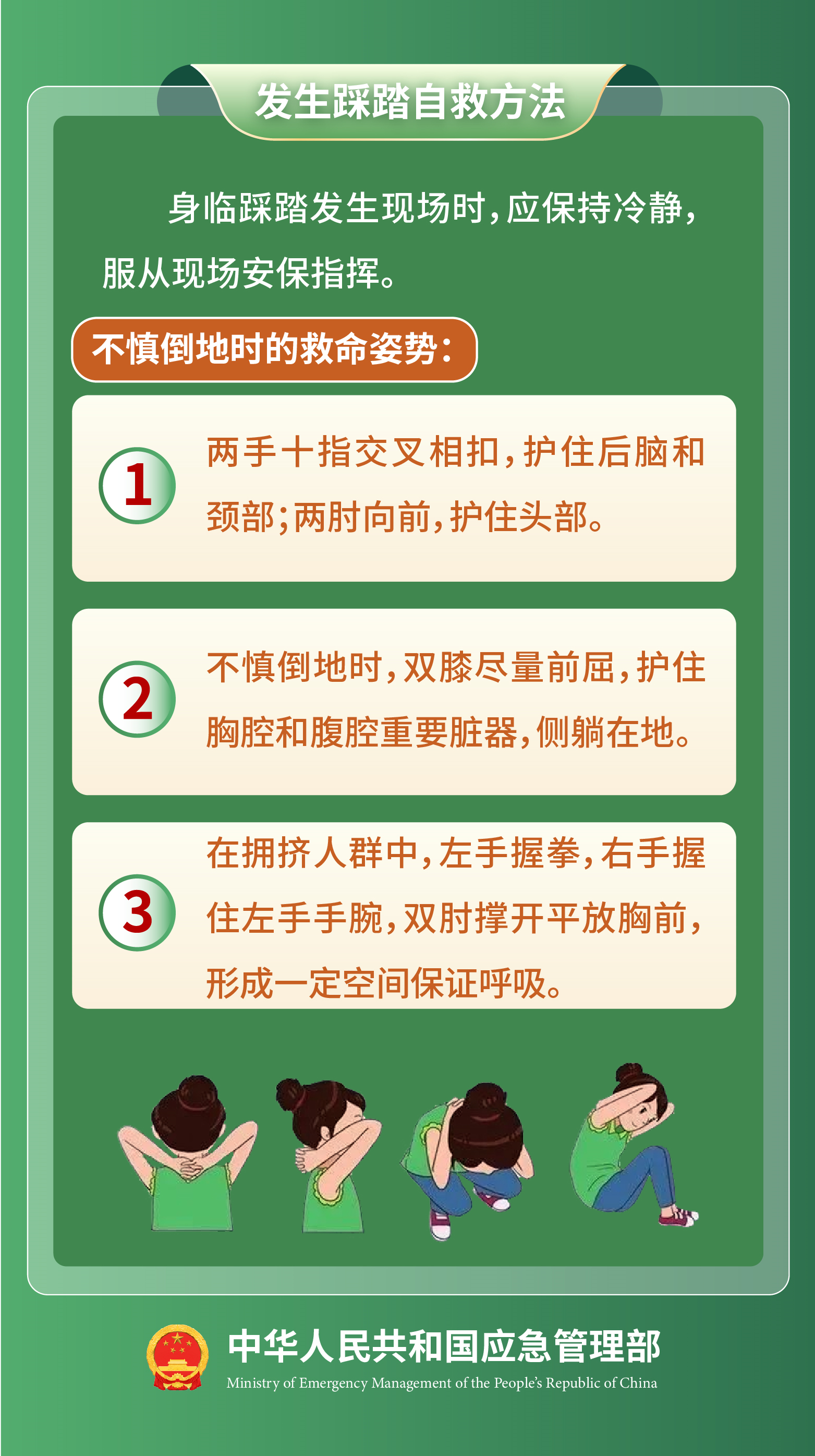 13.JPG