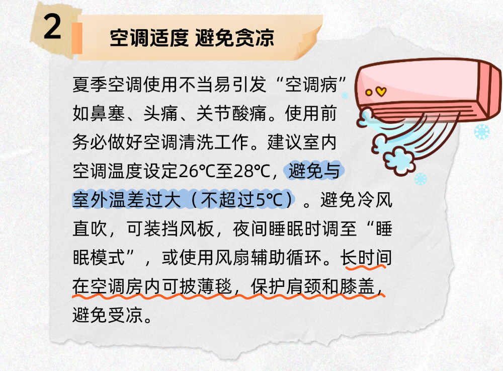 2.JPG