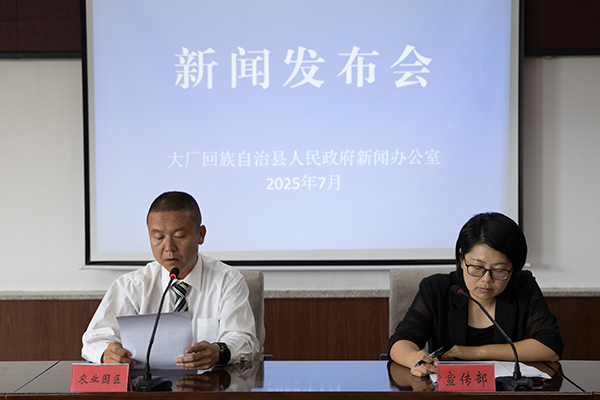 6W0A5188.JPG