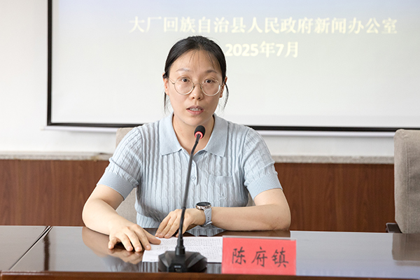 6W0A5222.JPG