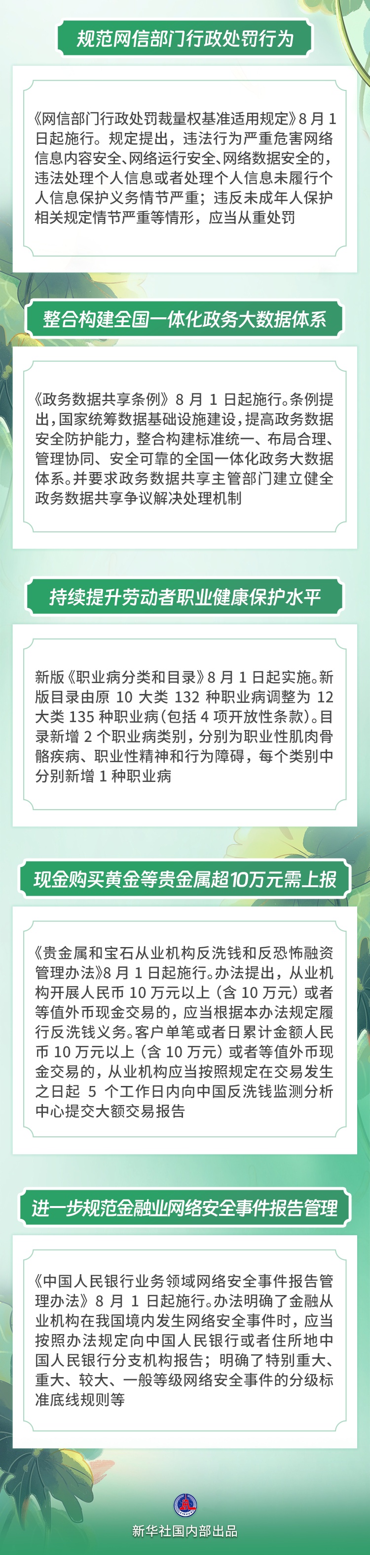 0.2.JPG