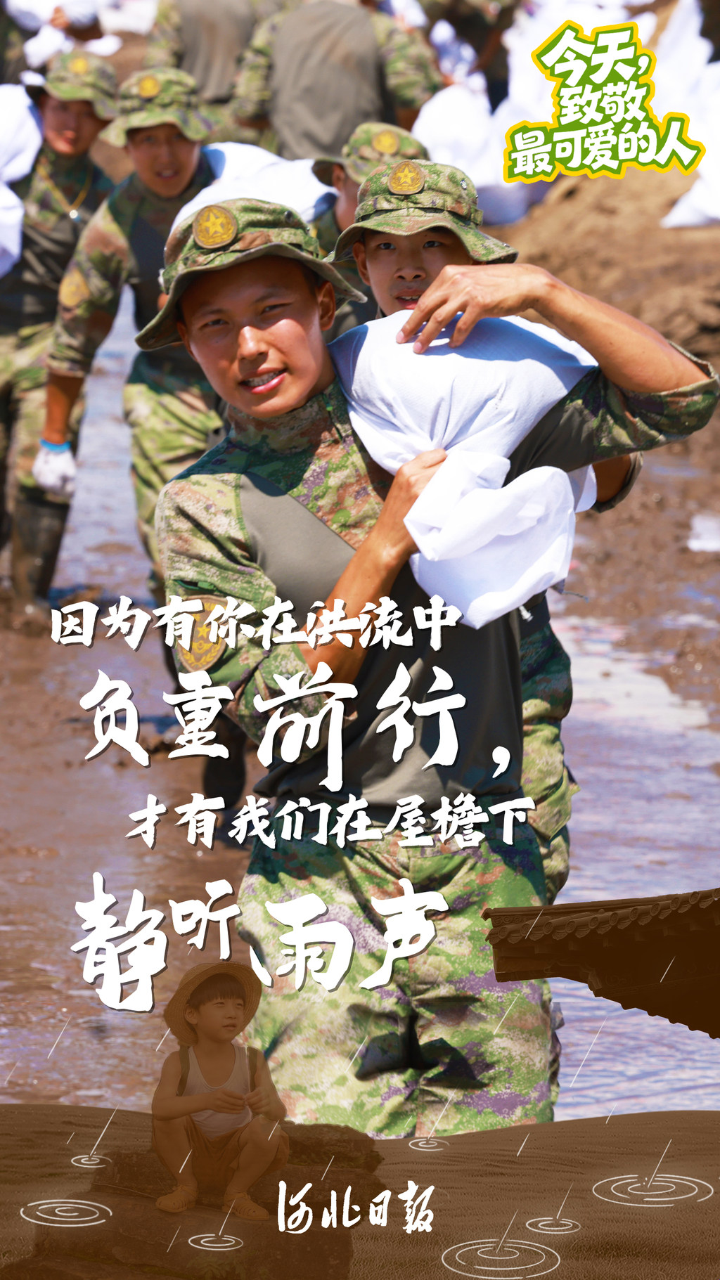 0.2.JPG