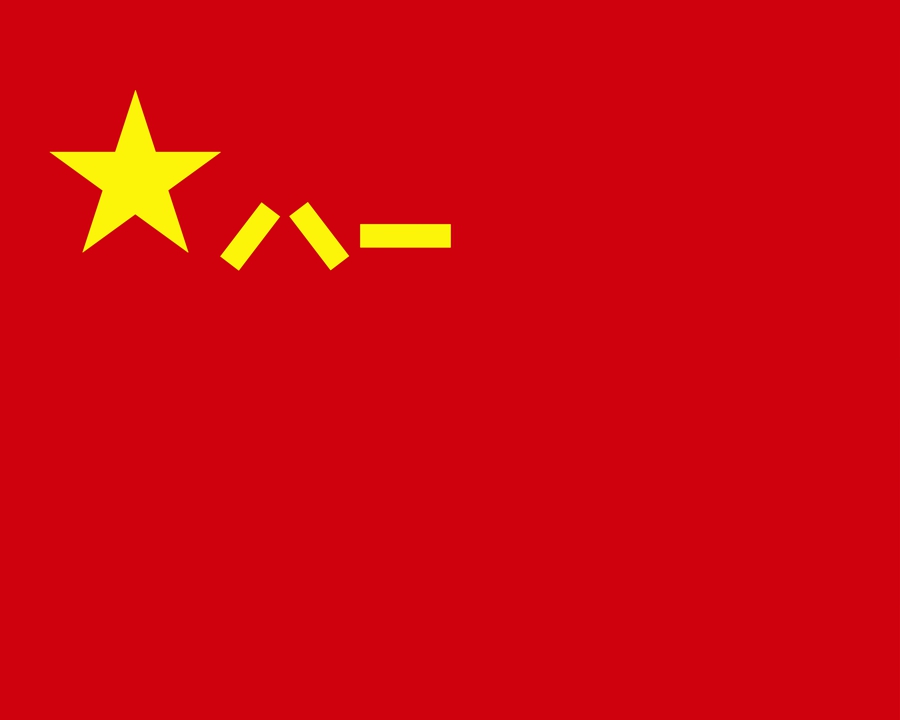 0.1.JPG 0.1.JPG