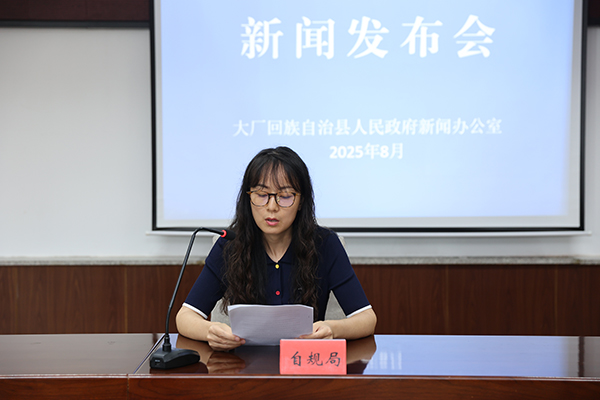HS__8781.JPG